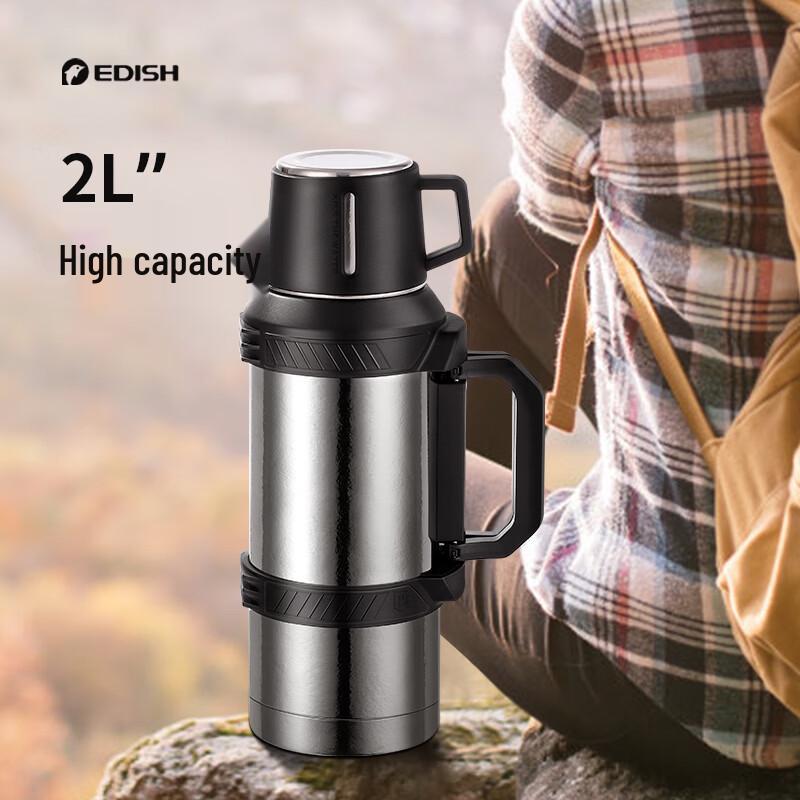 edish Titanium Outdoor Insulated Travel Flask