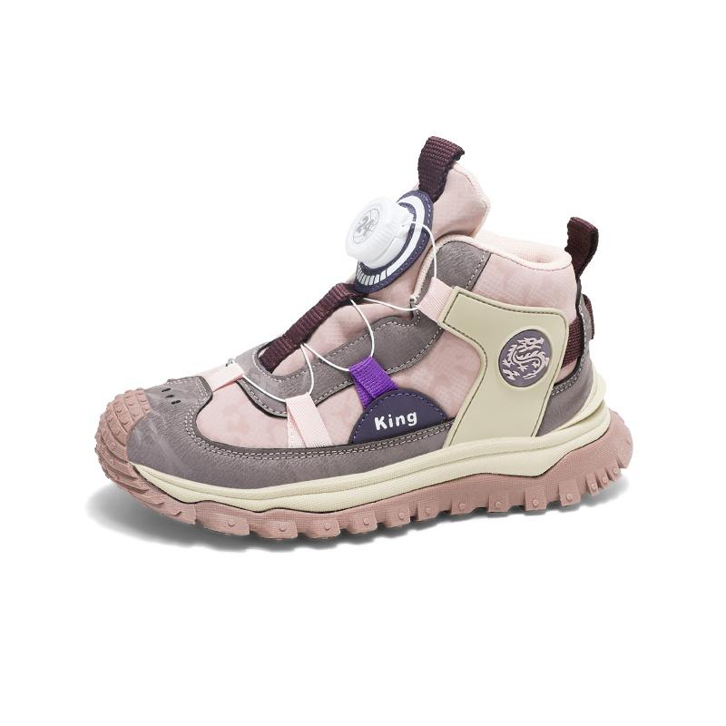 Fashion Green Children's Sports Shoes Knob Design High Top Sneakers Boys Girls Outdoor Non-slip Platform Sneakers Kids Trainers