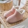 Japanese Style Coral Fleece High-Top Cotton Plush Heel Shoes - Women's & Men's Couple Snow Boots
