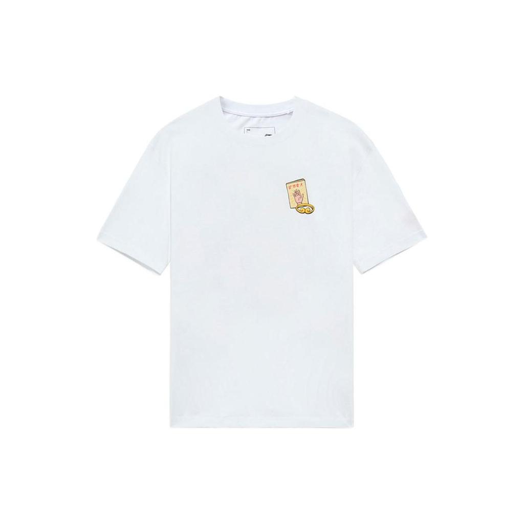 Li Ning Cartoon Anime Print Short Sleeve T-Shirt Men Tops White AHSS635-1