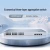 Huawei Kunling S310S-24P4J 24-Port Gigabit Layer 3 Managed Switch