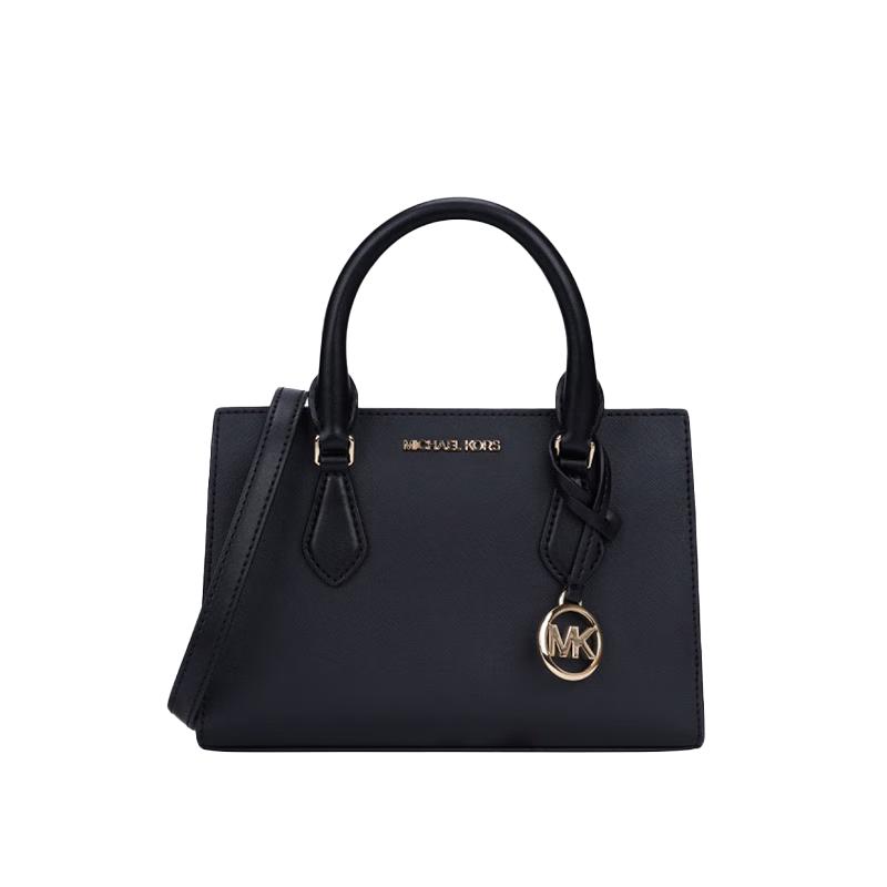 MICHAEL KORS SHEILA Small Shoulder Crossbody Tote Bag