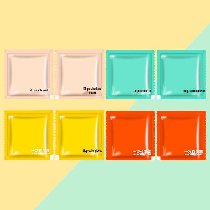 ZISIZ Disposable Food Grade Gloves