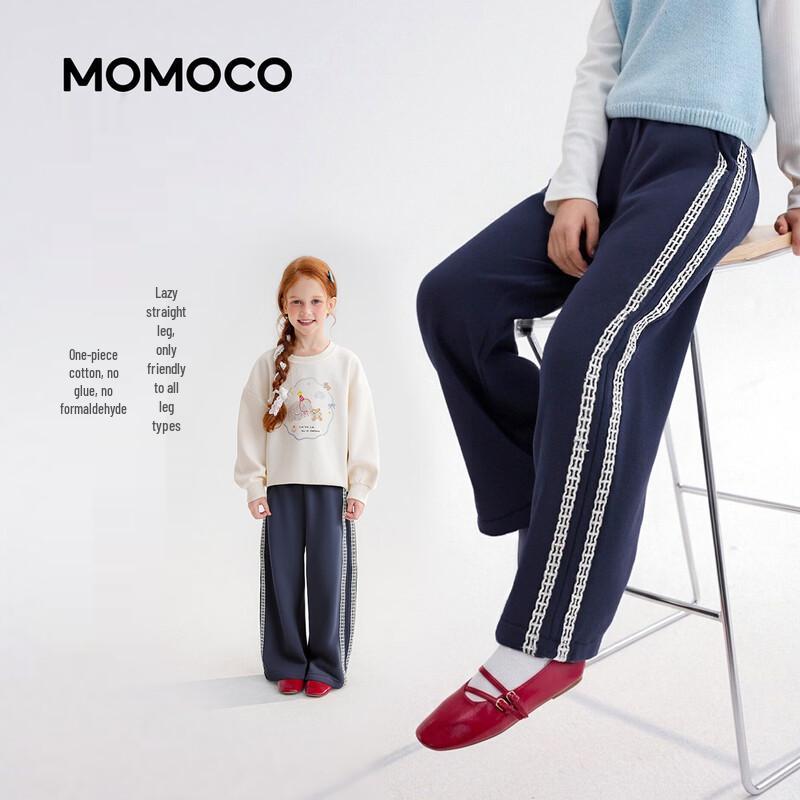 Детские повседневные вязаные спортивные штаны Mamimaka Весна 2026 160