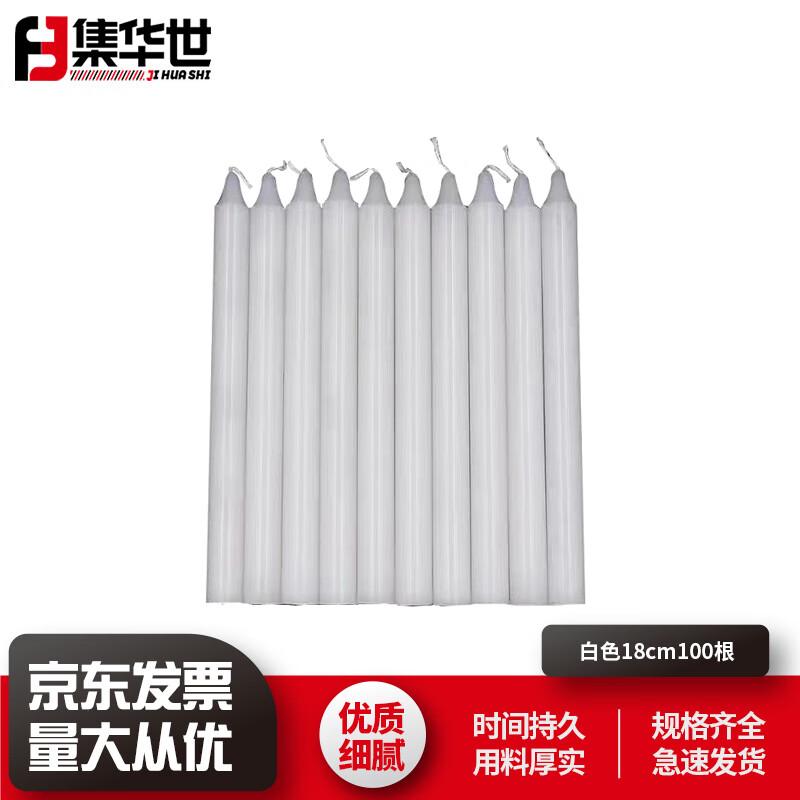 Emergency Lighting Candles белый