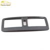 Rear Row Air Outlet Decorative Frame for GS4 Plus