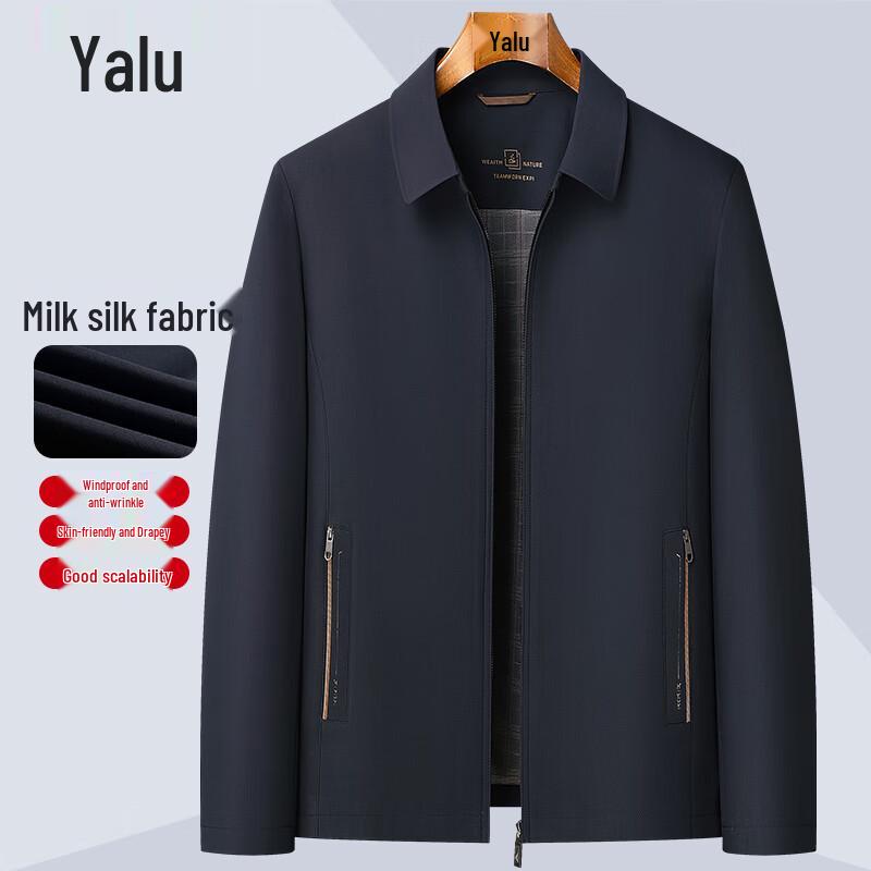 

Чоловічий повсякденний піджак Yalu однотонний з лацканами L