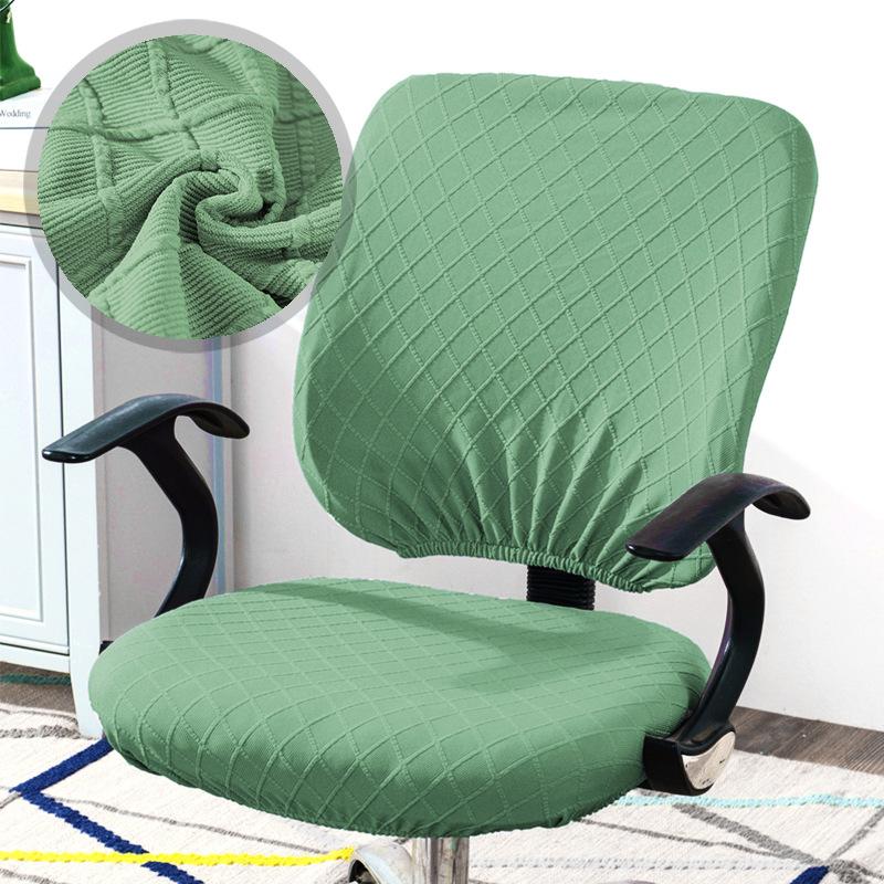 Chair Cover Thicken Solid Office Computer Spandex Split Seat Cover Universal Office Anti-dust Armchair Cover