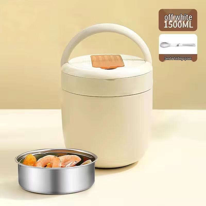 Wutuo Round Vacuum Insulated Lunch Box