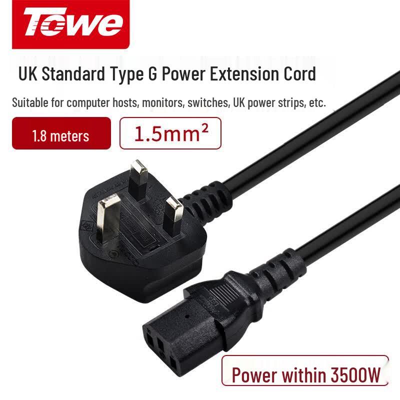 TOWE UK Plug To C13 Power Cord
