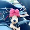 Auto-Dekorationspuppen, Piloten-Pawdog-Lenklichter, Scheibenwischer-Yellow-Schild-Ornament, niedlicher Schleifenhund, Auto-Wischer-Puppe, Innenzubehör