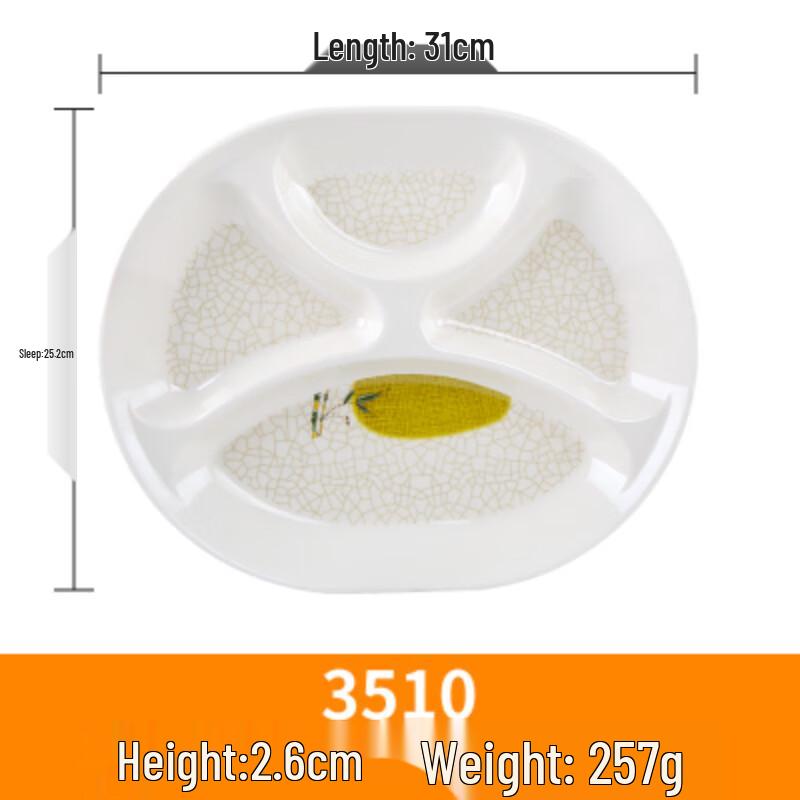 Melamine Divided Serving Tray