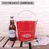 Creative Metal Ice Bucket for Bars & KTV