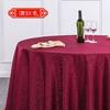 Modern Minimalist Solid Color Dining Table Set Hook Up Party Circular Decorative Cloth Multiple Colors of Chinese Tablecloth