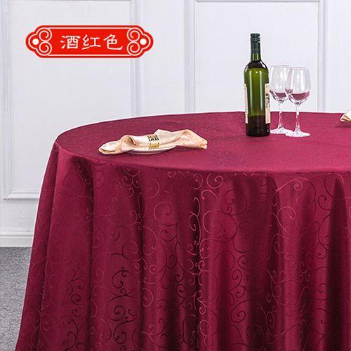 Modern Minimalist Solid Color Dining Table Set Hook Up Party Circular Decorative Cloth Multiple Colors of Chinese Tablecloth