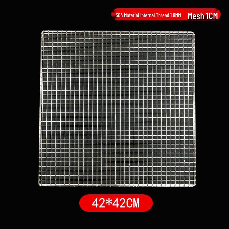 

Rectangular Stainless Steel BBQ Grill Net