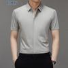 T-shirts en tops – Polo T-shirts