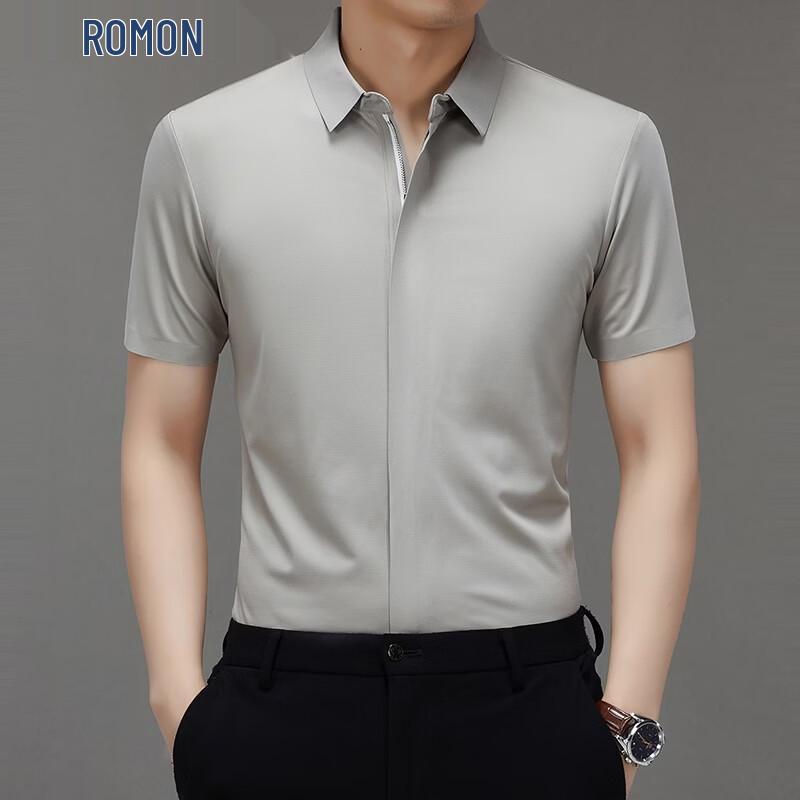 ROMON Men's Silk Blend Zip Polo Shirt