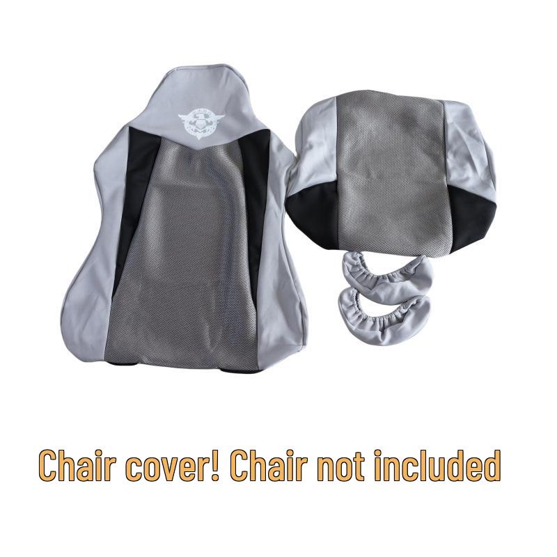 Esports Gaming Chair Cover - Long Armrest, Color Block, Breathable Mesh