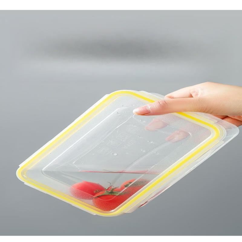 Ru Han Refrigerator Food Storage Container