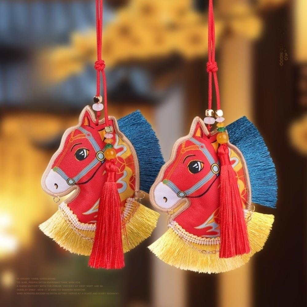 Chinese Style Pony Embroidered Pendant Tassel Car Hanging Ornaments  National Wind Style