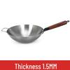 Traditional Blued Cast Iron Wok with Handles