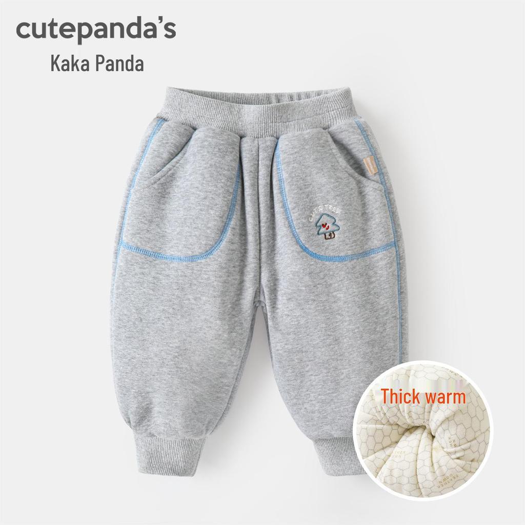 Kaka Panda Kids' Winter Sports Pants - Thick, Warm Cotton for Boys & Girls