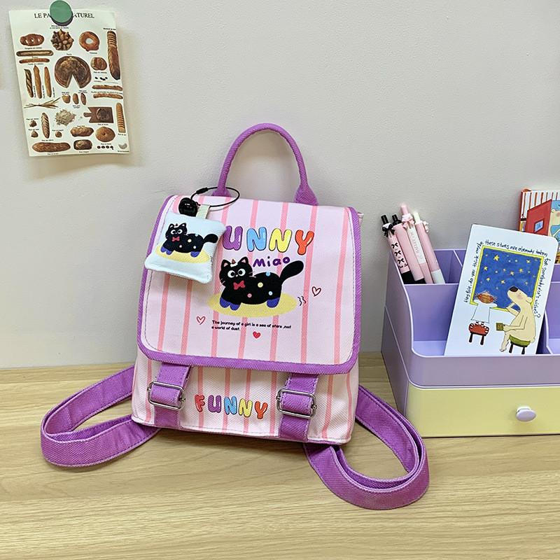 Plaid Cat Cute Print Backpack With Animal Illustration School Bag For Girls