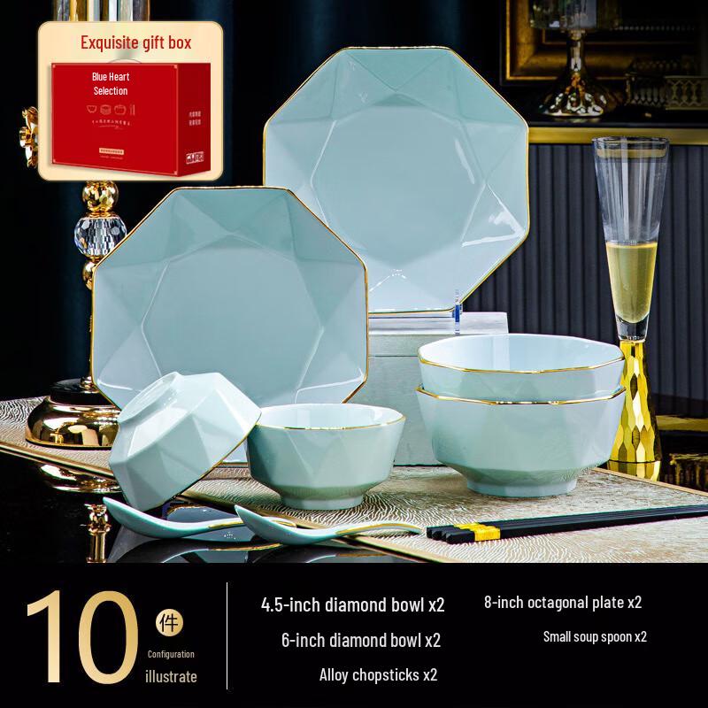 Aiqiyi Xuan A1 Celadon Hand-painted Gold Ceramic Dinnerware Set 10-piece set irregular plates