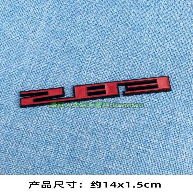 Stereoscopic 302 305 262 400 Displacement Car Sticker, Fender Side Sticker, Rear Trunk Metal 267 292 Digital Sticker
