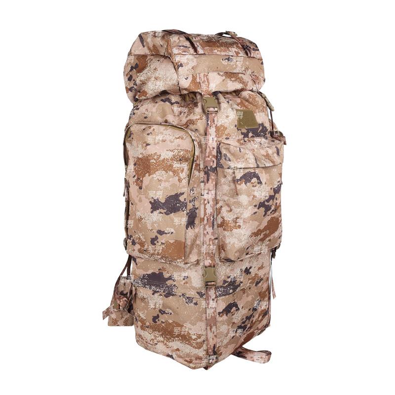 Jun Yi 110L Steel Frame Camouflage Outdoor Backpack