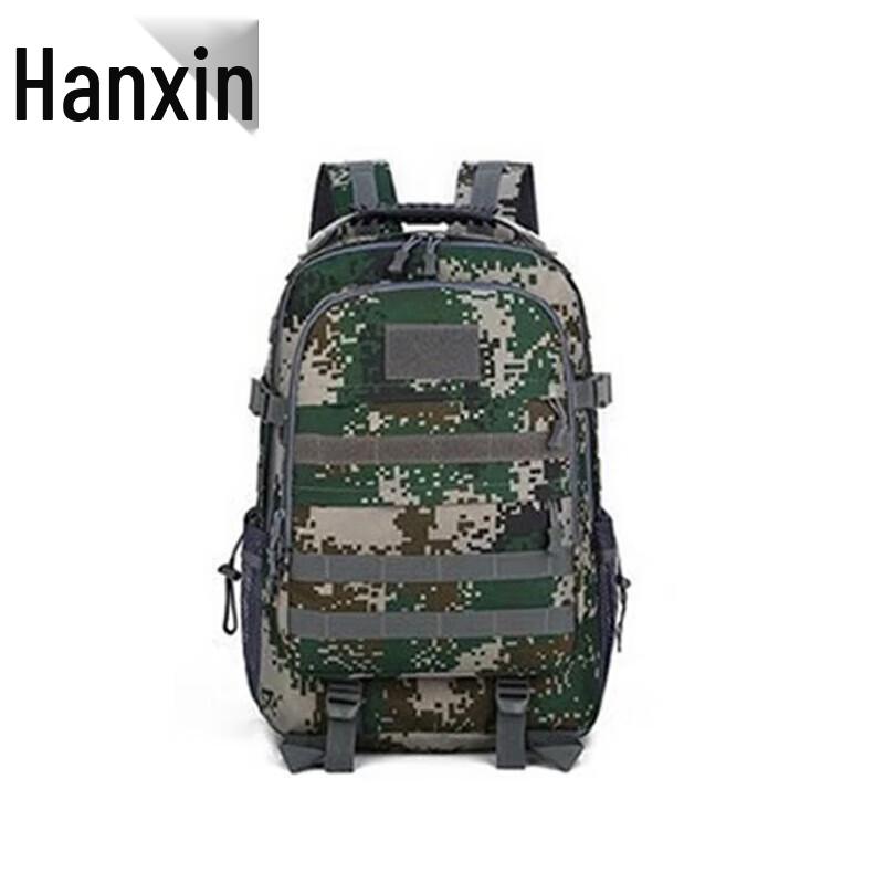 Hanxin Tactical Camouflage Outdoor Backpack
