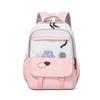 School bag new lightweight simple casual versatile junior high school students backpack men and women go out backpack computer bag