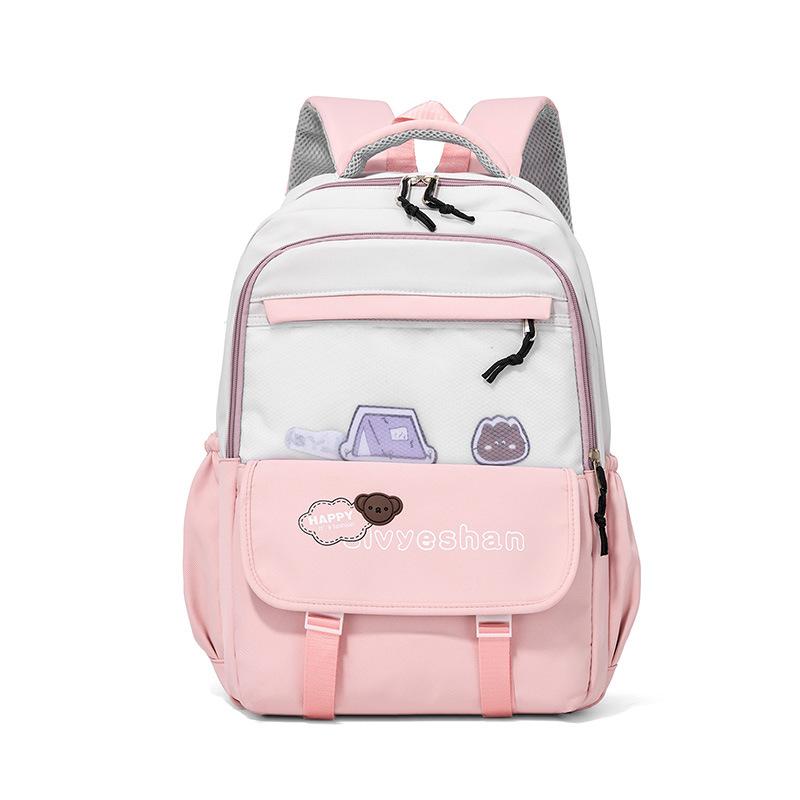 

School bag new lightweight simple casual versatile junior high school students backpack men and women go out backpack computer bag рожевий