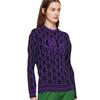 Palace X C.P.Company Ambswool Knit Purple Sweater Unisex Purple Black P23CPKW002