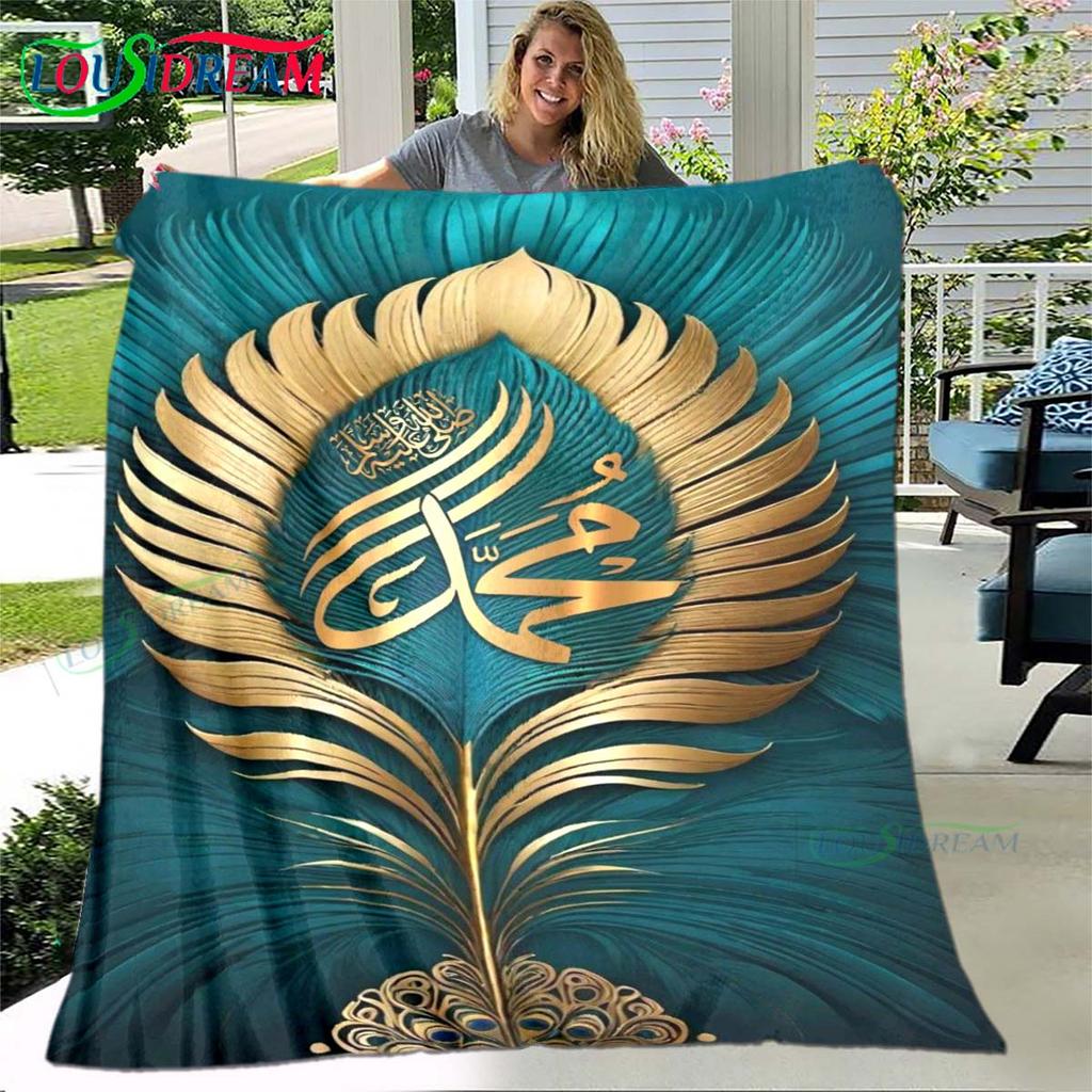 Muslim Prayer Print Soft Blanket  Living Room Bedroom Sofa Bed Blanket  Gift Travel Office Lunch Break Blanket