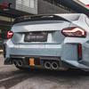 BMW M2 G87 Carbon Fiber AR Style Ducktail Rear Spoiler Wing