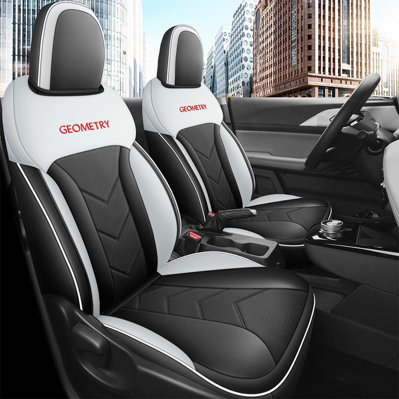 

Full-Surround Leather Car Seat Cushion - Universal Fit for Geometric, 5-Seat Vehicles, All-Season Use Rear Half-Cover for Geometry A