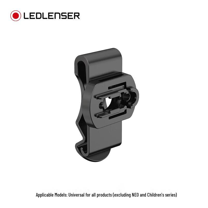 Lede Leishen Flashlight Belt Clip