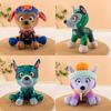 Cartoon Dog Plush Toy With Pp Cotton Filling For Kids And Collectors