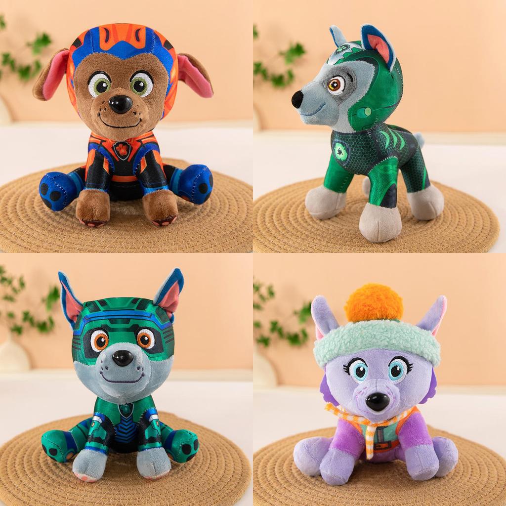 Cartoon Dog Plush Toy With Pp Cotton Filling For Kids And Collectors