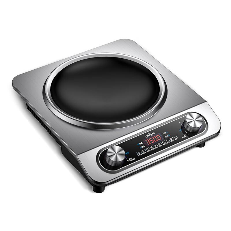 YuYang 3500W Concave Induction Cooker with Soup Pot CN plug (adapter included)