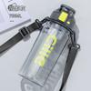 Water Bottle  Tritan Water Cup Portable Plastic Cup Large Capacity Simple Sports Fitness Kettle Space Cup Men's Teacup