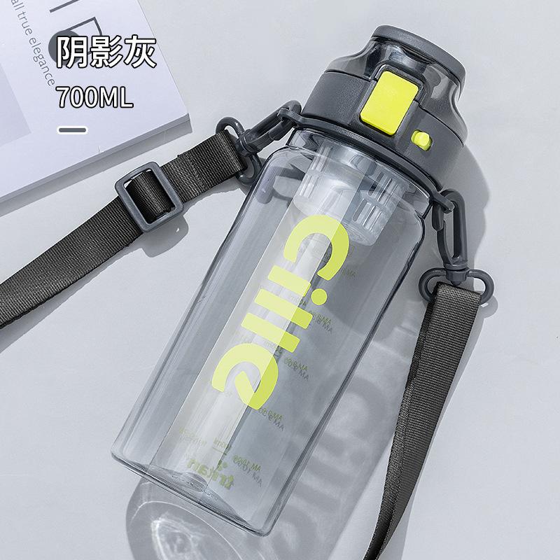 Water Bottle  Tritan Water Cup Portable Plastic Cup Large Capacity Simple Sports Fitness Kettle Space Cup Men's Teacup