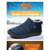 Ultra Warm Winter Boots - Anti Slip Thick Sole, Snow Boots with Polar Level Insulation, Low Heel, Round Toe, Fabric Lining, Hiking Boots