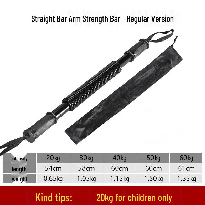 YueleTu Arm Strength Exerciser