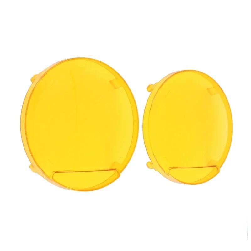 Auxbeam 7 Inch/9 Inch Round LED Driving Light Cover for Truck Pickup Offroad (Only Light Cover) 7 Inch Yellow Lid