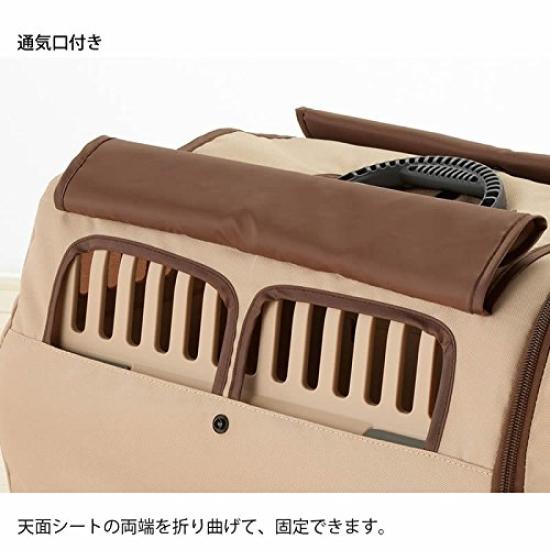 Richell Pet Carrier Brown Cover, Medium,