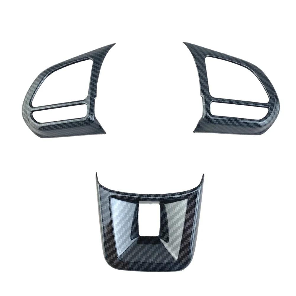 

3Pcs Car Steering Wheel Interior Button Cover Carbon Fiber Sticker Interior Decoration Car Accessories for MG5 MG6 MG HS ZS чёрный