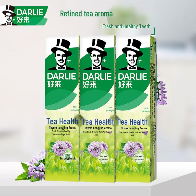 

DARLIE Tea Power Thyme Longjing Toothpaste